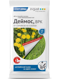 Деймос для газона 10 мл [Август]
