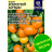 Томат Золотой Алтын [Семена алтая] купить с доставкой - Томат Золотой Алтын [Семена алтая] купить с доставкой