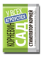 Корневин 10 г [Летто]