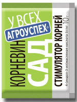 Корневин 10 гр [ЛЕТТО]