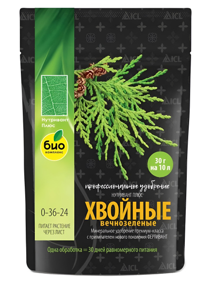 Нутривант Плюс Хвойные вечнозелёные 100 г купить с доставкой Нутривант Плюс Хвойные вечнозелёные 100 г купить с доставкой
