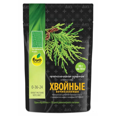 Нутривант Плюс Хвойные вечнозелёные 100г купить с доставкой 