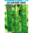 Огурец Китайский змей [Сибирский сад] купить с доставкой - Огурец Китайский змей [Сибирский сад] купить с доставкой