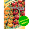 Томат Вишневый Коктейль [Гавриш]