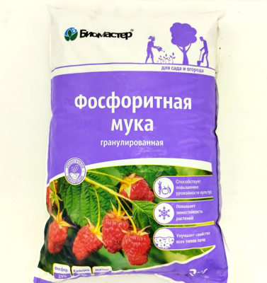 Фосфоритная мука 2кг [БиоМастер] купить с доставкой 