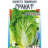 Капуста Пекинская Гранат [Семена алтая] купить с доставкой - Капуста Пекинская Гранат [Семена алтая] купить с доставкой