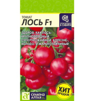 Томат Лось [Семена алтая]