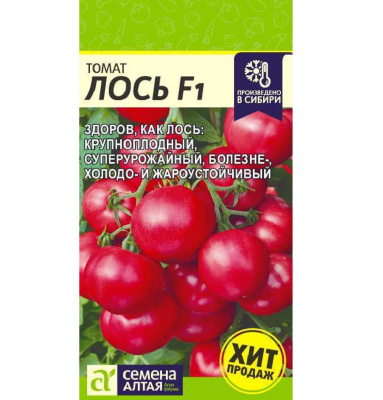 Томат Лось [Семена алтая] купить с доставкой Высокоурожайный гибрид не случайно получил свое название.