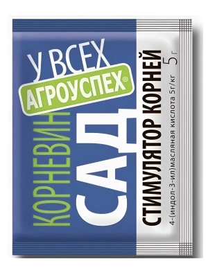 Корневин 5 г [Летто] купить с доставкой «Корневин» - высокоэффективный биопрепарат, содержащий «фитогормоны». На протяжении многих лет он используется в растениеводстве, как мощный регулятор роста корневой системы у садовых и огородных культур, а также комнатных цветов.