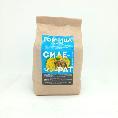 Горчица Желтая сидерат 500г [Семена Алтая] купить с доставкой Горчица Желтая сидерат 500г [Семена Алтая]