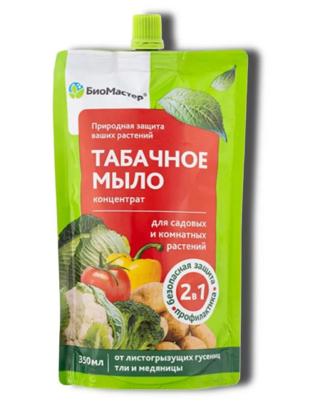 Мыло Табачное 350мл (БиоМастер) купить с доставкой Мыло Табачное 350мл (БиоМастер) купить с доставкой