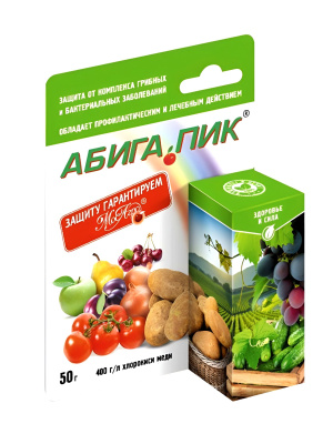 Абига-Пик флакон 50г купить с доставкой 