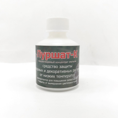 Пуршат-К 50мл защита от низких темпер плодовх и декоративных концентрат купить с доставкой 