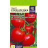 Томат Сердцеедка [Семена алтая]