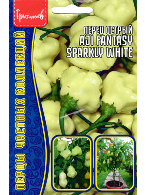 Перец AJI Fantasy Sparkly White острый [Семена редких растений] купить с доставкой Это экзотический сорт с уникальными белоснежными плодами, которые привлекают внимание своим красивым и необычным внешним видом. Этот перец отличается не только привлекательностью, но и пикантной остротой, которая идеально подходит для любителей экзотических острых блюд. Плоды придают яркость и остроту соусам, приправам и маринадам.