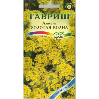 Алиссум Золотая волна скальный [Гавриш] купить с доставкой Он ценится за ранее и невероятно пышное цветение, роскошный солнечно-золотистый цвет и исключительную неприхотливость в уходе.