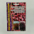 Барбарис Тунберга Атропурпуре [Семена редких растений] купить с доставкой - Барбарис Тунберга Атропурпуре [Семена редких растений] купить с доставкой