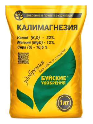 Калимагнезия 0,9 кг [БХЗ] купить с доставкой 