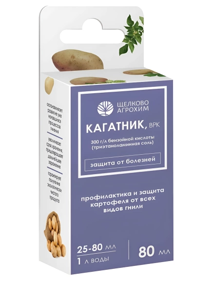 Кагатник 80 мл [Щелково] купить с доставкой