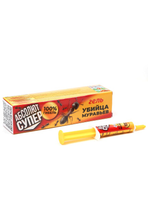 Абсолют гель суперот муравьев шприц 5мл купить с доставкой 
