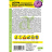 Астра Седая Дама Лиловая [Семена алтая] купить с доставкой - Астра Седая Дама Лиловая [Семена алтая] купить с доставкой