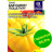 Томат Бабушкин Поцелуй [Семена алтая] купить с доставкой - Томат Бабушкин Поцелуй [Семена алтая] купить с доставкой