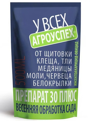 Препарат 30 Плюс [Летто] купить с доставкой 
