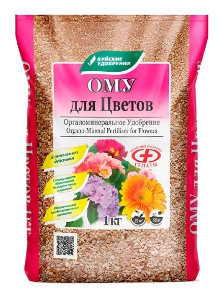 ОМУ Цветочное 1кг [БХЗ] купить с доставкой
