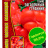 Томат Загадочный Странник [Семена редких растений] купить с доставкой - Томат Загадочный Странник [Семена редких растений] купить с доставкой