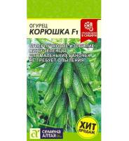 Огурец Корюшка [Семена алтая]
