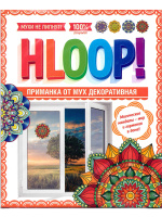 Приманка от мух Мандала 4 накл в конверте