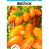 Томат Лисенок [Сибирский сад]