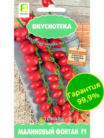Томат Малиновый фонтан [Поиск]