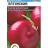 Лук Ялтинский красный [Сибирский сад] купить с доставкой - Лук Ялтинский красный [Сибирский сад] купить с доставкой