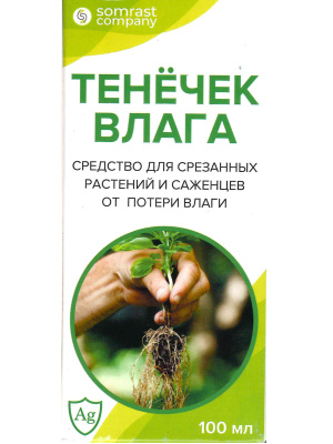 Тенечек Влага купить с доставкой 