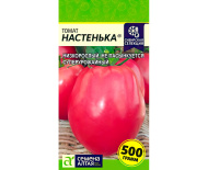 Томат Настенька [Семена алтая]
