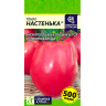 Томат Настенька [Семена алтая]
