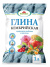 Глина кембрийская голубая 1л- Floriszel купить с доставкой