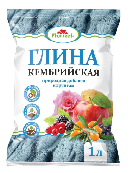 Глина кембрийская голубая 1л- Floriszel купить с доставкой Глина кембрийская голубая 1л- Floriszel купить с доставкой