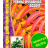 Рябина Додонг смешанная [Семена редких растений] купить с доставкой - Рябина Додонг смешанная [Семена редких растений] купить с доставкой
