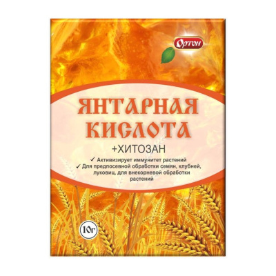 Янтарная кислота 10 гр [Ортон] купить с доставкой 