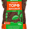 Торф кислый верховой 10л [Биомастер]
