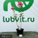 Флокс Золотая Русь купить с доставкой