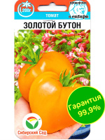 Томат Золотой бутон [Сибирский сад]