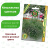 Гипсофила Гарден Брайт Пинк [Биотехника] купить с доставкой - Гипсофила Гарден Брайт Пинк [Биотехника] купить с доставкой