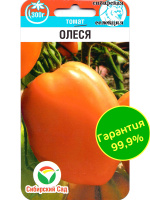 Томат Олеся [Сибирский сад]