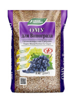 ОМУ "Для винограда" 1 кг [БХЗ]