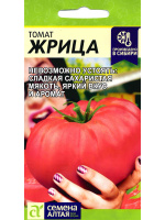 Томат Жрица [Семена алтая]