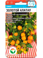 Томат Золотой Алатау [Сибирский сад]