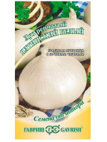 Лук Ялтинский белый [Гавриш]